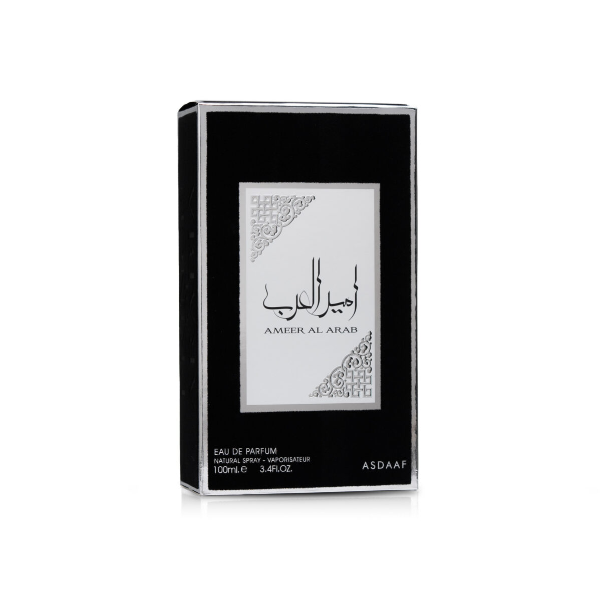 Lattafa Asdaaf Ameer Al Arab Unisex EDP 100ml - Image 3