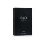 Lattafa Tharwah Silver For Him EDP 100ml - Image 3