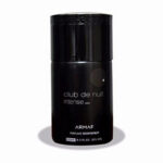 Armaf Club De Nuit Intense For Her Body Spray EDP 250ml