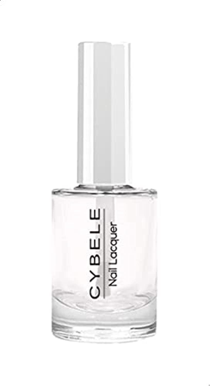 41hCgmZ3ItL._AC_SL1500_.jpg Cybele Nail Lacquer 61 Good Bye Cuticle