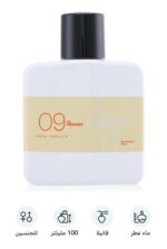 DIPP The Dreamer 09 Rose Vanilla EDP 100ml