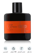 DIPP The Commander 07 Sandal Wood Spice EDP 100ml