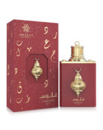 Amaran Fanoos Siraj Unisex EDP 100ml - Image 2