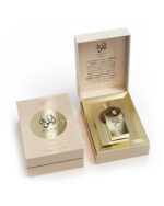 Amaran Iquna Gold For Her EDP 100ml - Image 3