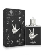 Amaran Kafu For Him EDP 100ml - Image 2