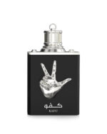 Amaran Kafu For Him EDP 100ml