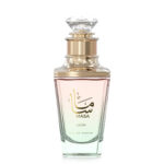 Amaran Masa Glow Unisex EDP 100ml