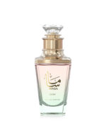 Amaran Masa Glow Unisex EDP 100ml