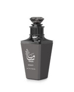 Amaran Masa Infinity For Her EDP 100ml - Image 2