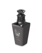 Amaran Masa Infinity For Her EDP 100ml - Image 3