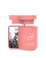 Amaran Qamarain For Her EDP 100ml