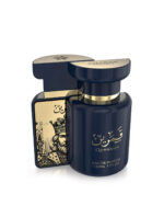 Amaran Qamarain For Him EDP 100ml - Image 2