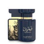 Amaran Qamarain For Him EDP 100ml