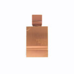 Al Haramain Amber Oud For Unisex EDP 60ml