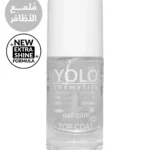Yolo Nail Care Top Coat 8 10ml