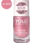 Yolo Nail Care Dazzling Top Coat 16 10ml