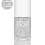 Yolo Nail Care Fast Dry Top Coat 9 10ml