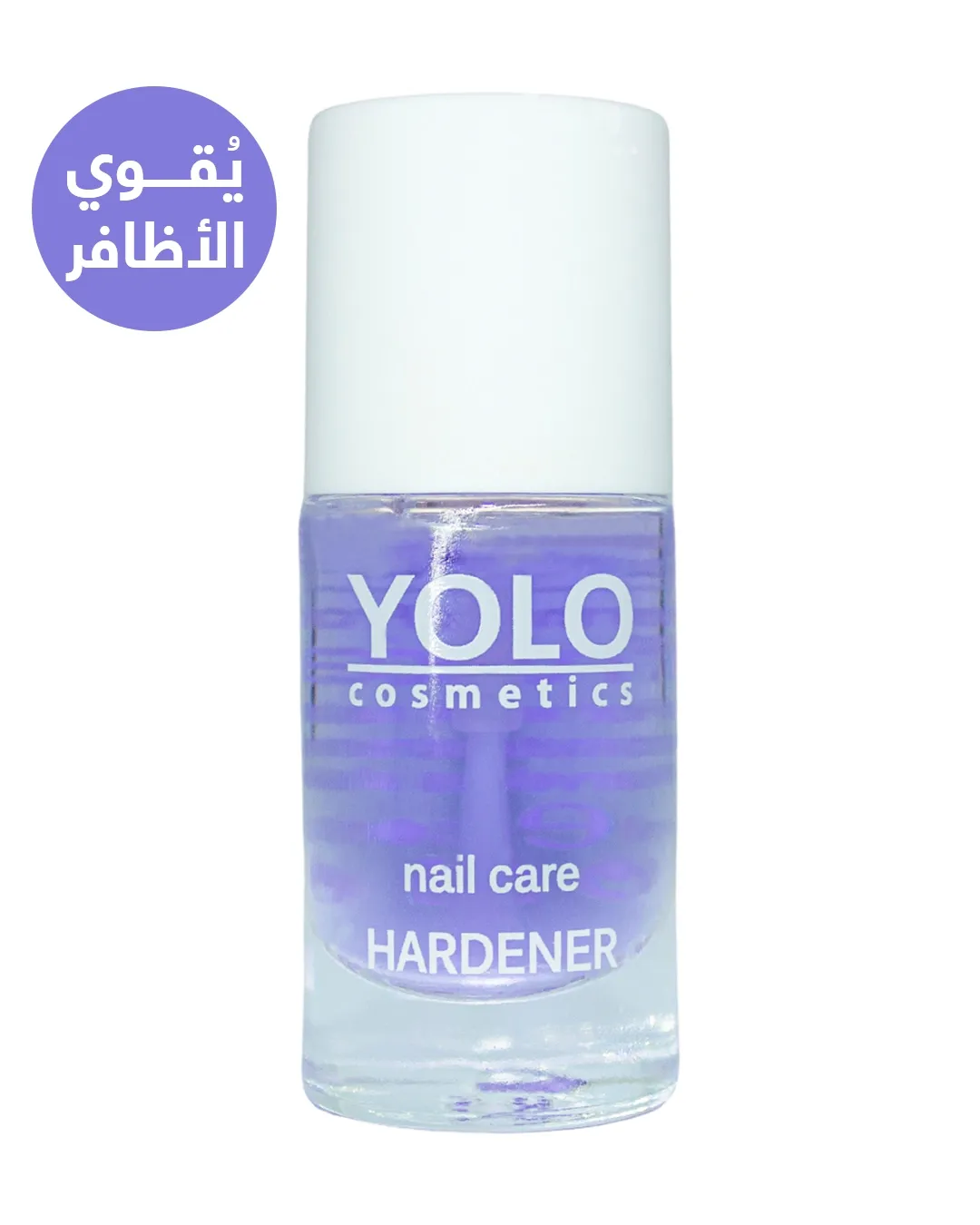 image-4.webp Yolo Nail Care Hardener2 10ml - Image 1