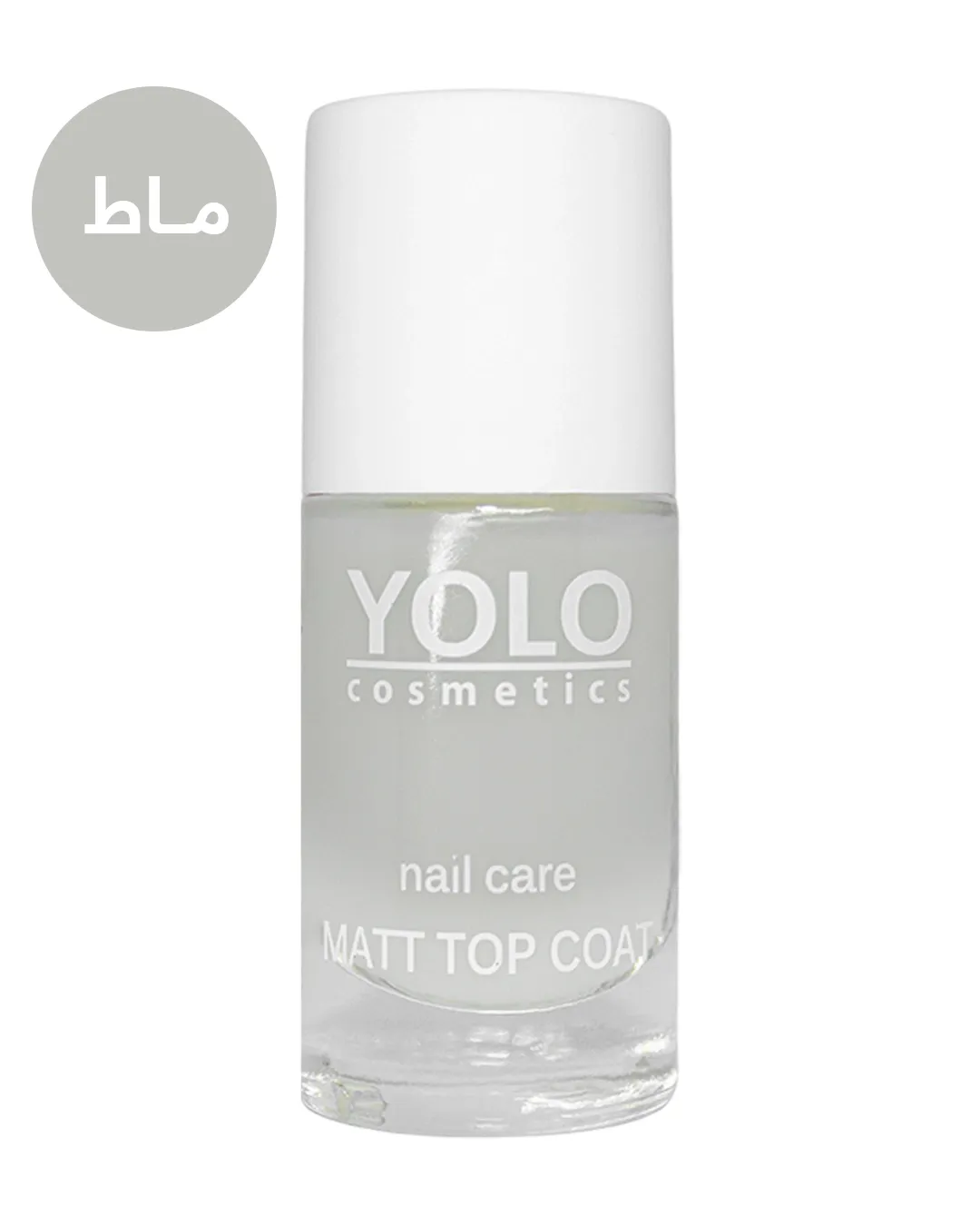image-5.webp Yolo Nail Care Matt Top Coat 4 10ml - Image 1