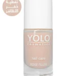 Yolo Nail Care Ridge Filler 6 10ml