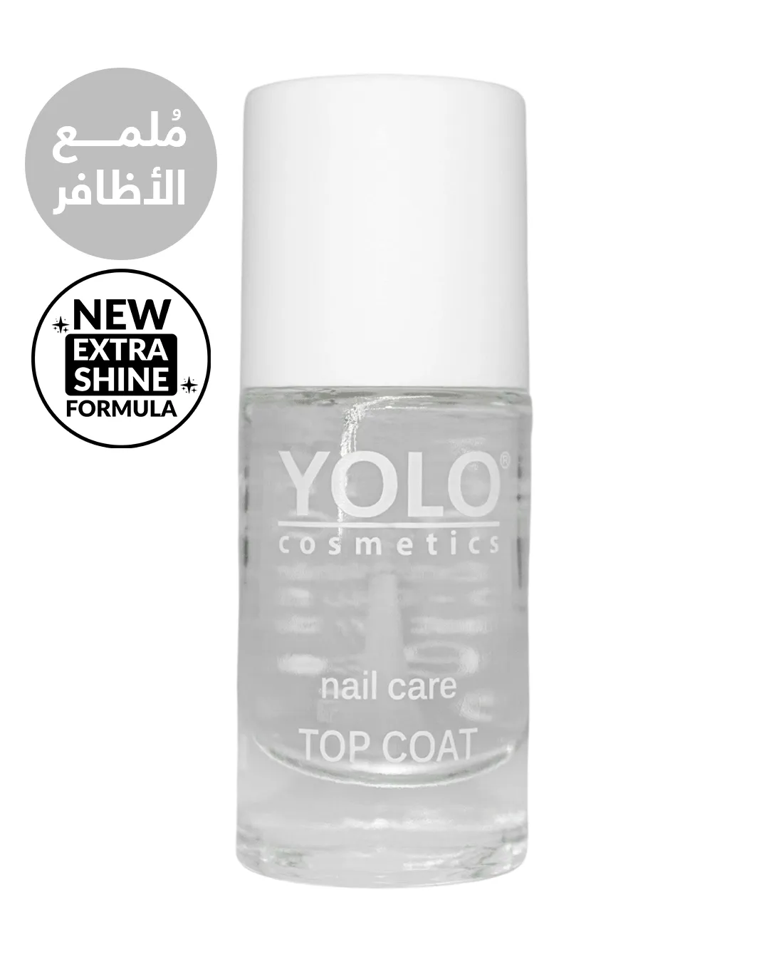 image-9.webp Yolo Nail Care Top Coat 1 10ml - Image 1