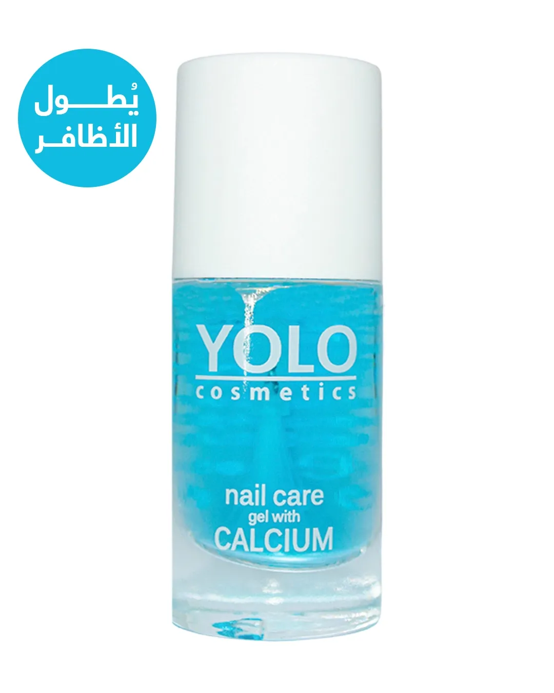 image.webp Yolo Nail Care Calcium 3 10ml - Image 1