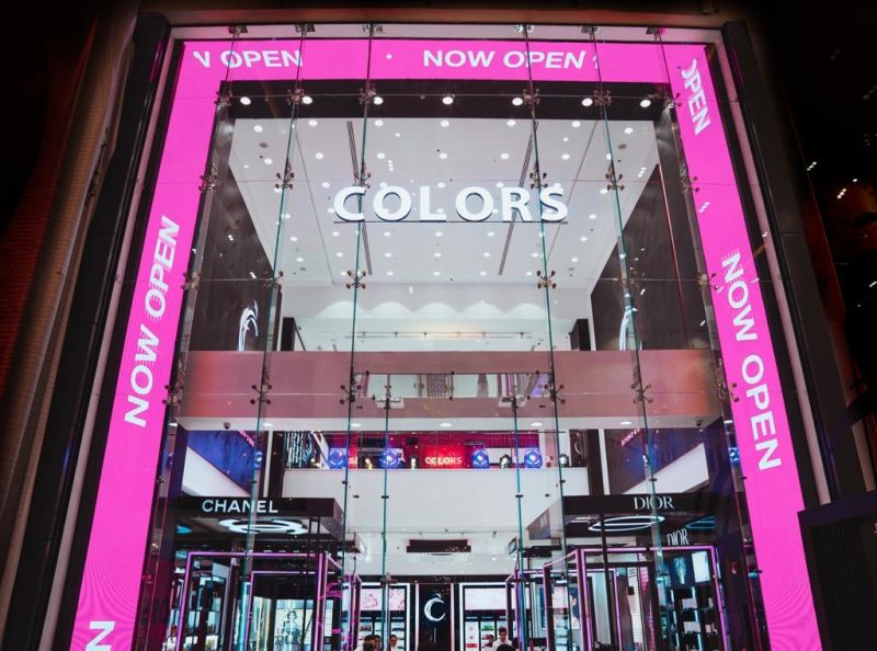 COLORS Mall Of Arabia Store